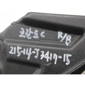 Phare antibrouillard d'occasion Korando Droit 8320234 - Product Image 2