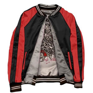 Chaqueta Sukajan Premium de Moda Urbana para Hombre, con Cierre Frontal, Ligera, de Satén, Moderna, Bordada, Ecológica y Transpirable - Product Image 1