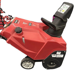 Soplador de nieve Troy-Bilt Squall123R de una etapa, motor de gasolina de 123 cc y 4 tiempos, 21 pulgadas, el más demandado, con tijeras para el cabello - Product Image 1
