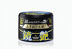 ซอฟท์99 |   แว็กซ์เคลือบเงาแบบแข็ง - Product Image 2