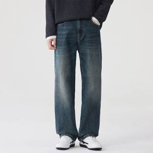 Jean en coton délavé foncé pour femme, coupe droite, cinq poches, longueur complète, taille mi-haute, décontracté, pour l'automne, bords effilochés, fermeture boutonnée - Product Image 4