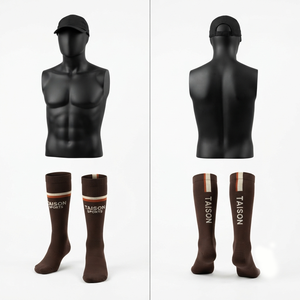 320 GSM Premium Wool/Spandex Casual NO SHOW Net Ball <b>Socks</b> <b>Brown</b> Custom Knitted Logo Quick Dry Breathable Eco-Friendly - Product Image 1