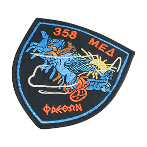 2026 grosir populer harga murah MOQ rendah modis maskulin khas alam bertema besi kustom Pada <span class=keywords><strong>Patch</strong></span> bordir - Product Image 3