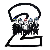 [한국 오리지널 앨범] 제이파크 & LNGSHOT - 4SHOBOIZ Vol. 2: 4SHOVILLE