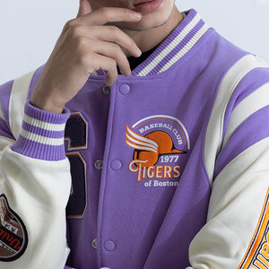 Veste universitaire pour homme, violette et blanche, avec broderie de la lettre S, design de patch, logo du club de baseball Tiger, vêtement décontracté, veste de style Letterman - Product Image 4