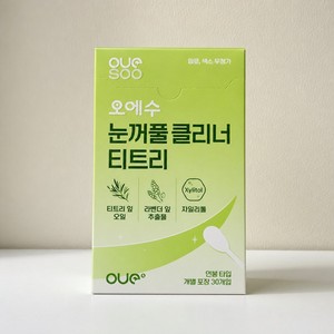ผ้าเช็ดทำความสะอาดเปลือกตา OESU Tea Tree Eyelid Cleaning Swabs 30 ชิ้น น้ำยาทำความสะอาดเปลือกตา Meibomian Gland สำหรับลบเครื่องสำอาง - Product Image 3