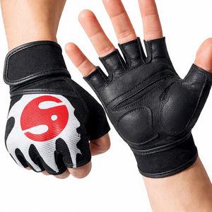 Gants en cuir PU demi-doigts avec support de poignet pour Cross-fit, musculation et entraînement sportif - Gants de gym légers et respirants - Product Image 1