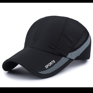 Casquette de baseball décontractée de qualité supérieure, faible MOQ, fabrication en usine, design respirant avec motif lettres - Product Image 1