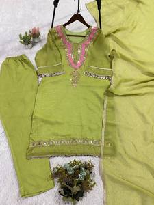 This Season Wear Our Sequence Embroidery And Real Mirror Worked Top, Pant With Dupatta - Product Image 6