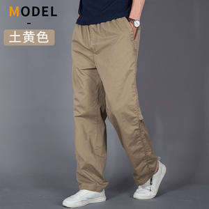 Pantalones Cargo para Hombre, Pantalón Holgado, Color Gris y Negro, Holgado, Recto, Gran Tamaño, Algodón, Informal, Ropa de Trabajo, Versátil, Nuevo Diseño - Product Image 1