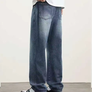 Usine de jeans en denim sur mesure pour hommes, fournisseur de jeans streetwear, jeans déchirés de haute qualité, fabricant de jeans en denim OEM ODM, fabricant en gros de jeans. - Product Image 2