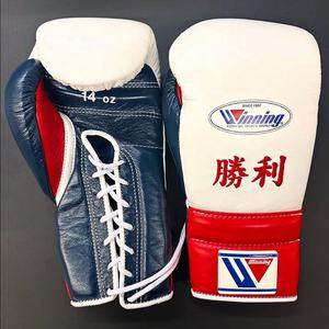 Guantes de Boxeo Bordados Personalizados de Venta Caliente, Hechos con Cuero Genuino, Equipo Profesional para Entrenamiento de Combate - Product Image 1