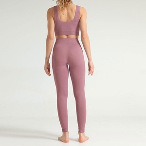 Conjunto de Yoga para Mujer de Marca Privada a Precio Económico, Venta Directa de Fábrica, MOQ Bajo - Product Image 4