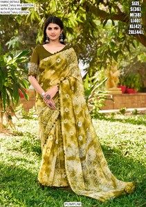 Sari de Diseño Hawa Mahal - Product Image 5