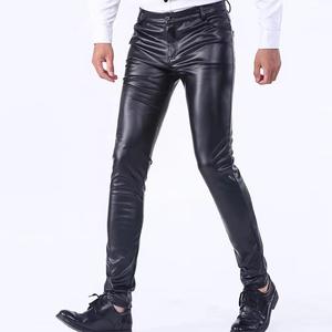 Pantalon en cuir de qualité supérieure avec logo personnalisé, unisexe, pour usage quotidien - Product Image 3
