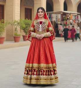 Vestidos Afganos Kuchi para Mujer, Venta al por Mayor, Alta Calidad, Precio Inmejorable, Colección 2026 - Product Image 4