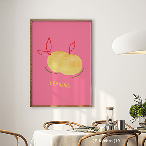 Art mural moderne pour cuisine, citrons abstraits sur fond rose pastel, art fruitier aquarelle, décoration vibrante pour salle à manger - Product Image 2