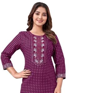 Prêt à l'emploi dames Rayon feuille or impression broderie séquence travail Kurtis - Product Image 1