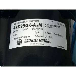 Freno Magnético de CA Oriental Motor 4RK25GK-A2M - Equipos y Piezas de Semiconductores de Confianza con Legado Global - Product Image 1