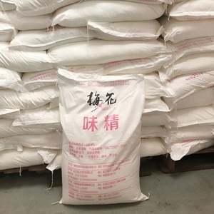 Los Fabricantes Suministran BMSG, Alginato de Sodio de Grado Alimenticio de Alta Calidad - Product Image 6