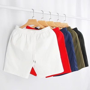 <b>Men</b> Solid Color Polyester Swim <b>Trunks</b> Quick Dry Drawstring Regular Fit Woven Shorts - Product Image 1