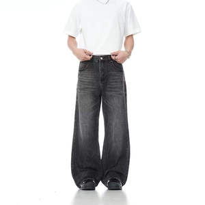 Jean en denim délavé coupe large pour homme, taille haute, coupe ample, style streetwear, en coton mi-lourd, style automne - Product Image 2