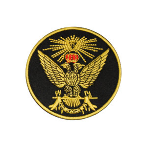 Écusson brodé du 33e Degré du Rite écossais de la Franc-maçonnerie, emblème « Ailes levées » - Product Image 1