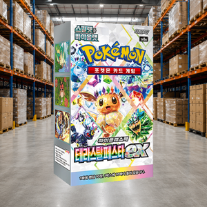 [SV8a] Prismatic Evolution Korean Trading Card Booster Box per l'inventario di negozi di articoli per hobby - Product Image 3