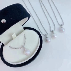 Collier pendentif en perle d'eau douce Edison, argent S925, avec lumière extrêmement intense, blanc australien plat, remplacement du mamelon - Product Image 2