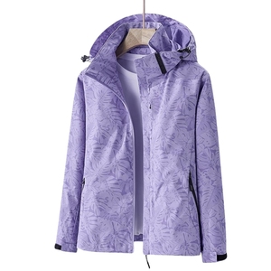Veste à capuche coupe-vent à imprimé floral violet unisexe, décontractée, pour l'extérieur, avec fermeture éclair sur le devant, pour le printemps - Product Image 1