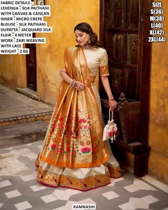 Lehenga Choli de Seda Real Peetambara para Fiesta y Diwali, Diseño Tradicional Largo Hasta el Suelo - Product Image 5