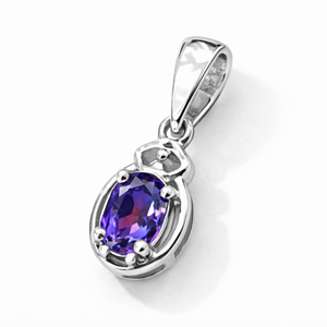 Colgante Ovalado de Amatista Chapado en Rodio de Plata de Ley, Hecho a Mano, Minimalista, con Gema, Amuleto para Collar, Piedra de Nacimiento de Febrero - Product Image 2