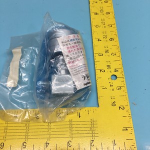 Válvula Solenoide FUJIKIN FPR-71-6.35 - Equipo y Piezas de Semiconductores de Confianza con Legado Global - Product Image 1