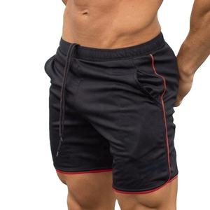 Shorts Bermuda pour Hommes en Coton 100% Écologique, Solides, Non-tissés, Taille Haute, avec Cordon de Serrage, Décontractés - Product Image 3