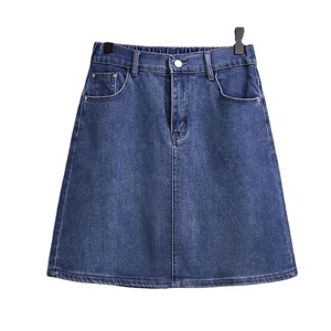 Plus Size Women's Autumn Loose Denim <b>Skirt</b> Solid <b>Elastic</b> <b>Waist</b> Slim Casual Female <b>Skirt</b> - Product Image 6