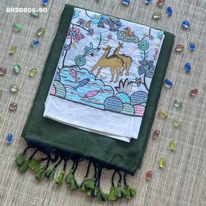 Magnifique sari en coton Khadi au look élégant et aux couleurs étonnantes avec chemisier brodé – Collection fournisseur d'Inde Saree Love - Product Image 4