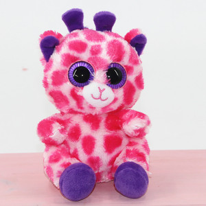 Peluche de Jirafa Rosa con Detalles Morados, Juguete de Peluche Suave para Niños de 2 a 4 Años, Unisex - Product Image 1