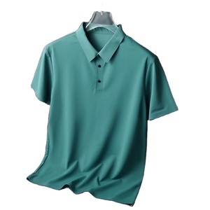 Polo en tricot à manches courtes pour homme, couleur unie, col rabattu, coupe classique, vert - Product Image 1