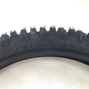 ยางรถจักรยานยนต์รุ่นใหม่ KUMA K539 70/100-19 ผลิตในเวียดนาม ทำจากยางธรรมชาติและไนลอนคุณภาพสูง ระดับความหนา 4PR/6PR/8PR รับประกัน 12 เดือน - Product Image 1