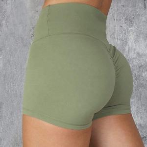 Shorts pour femmes à des prix abordables Shorts en tissu de haute qualité Sports Exercise Work Training Compression Shorts - Product Image 6