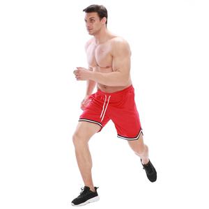 Unisex <b>Men</b> <b>Shorts</b> Plain 100% Polyester Mesh Quick Drying Basketball <b>Shorts</b> Custom Embroidery Logo <b>Men</b> Fitness Running <b>Shorts</b> - Product Image 6