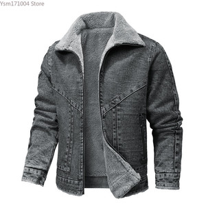 <b>Winter</b> Men's Jacket Lapel Lamb Hair Thickened Denim Jacket High-quality Men Clothing Male Casual <b>Tight</b> Warm Down Jackets 5XL - - Product Image 2