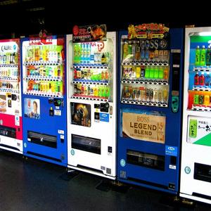 Máquina Expendedora de Metal con Pantalla Táctil para Alimentos, Bebidas y Aperitivos, con Contenedor de Productos Sin Vender y Función SDK - Product Image 3