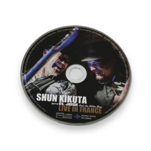 Producción de CD Única en Taiwán, Estuche de Cartón para CD - Product Image 5