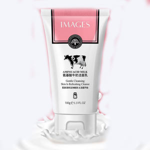 อะมิโน แอซิด มิลค์ เฟซ วอช ดูแล<span class=keywords><strong>ผิว</strong></span>รูขุมขน ให้ความชุ่มชื้น ต่อต้านริ้วรอย ครีมบำรุงผิว<span class=keywords><strong>หน้า</strong></span> สำหรับผู้หญิงทุกสภาพ<span class=keywords><strong>ผิว</strong></span> - Product Image 1