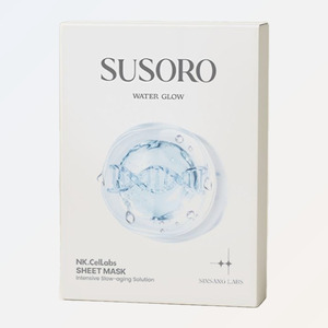 มาส์กหน้าเกาหลี NK Cell Labs SUSORO Hydrogen Glow Sheet Mask 10 แผ่น ผลิตในเกาหลี สำหรับมาส์กหน้า - Product Image 6