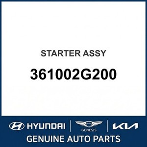 Grandeur/Azera Motores de Arranque Nuevos 361002G200 - Product Image 1