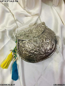 Vintage Lady Evening Dress Clutch Purse Oxidized <b>Silver</b> Brass Metal Metallic Sling <b>Handbag</b> Stylish Fashion Accessory Wedding - Product Image 3