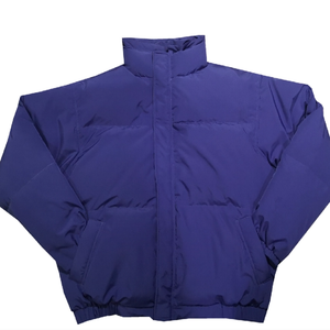 Abrigo de Plumón con Tejido Poroso Avanzado |   Chaqueta acolchada extragrande para hombre |   Equipo de Invierno Económico 2026 - Product Image 4