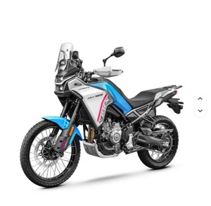 Nueva Motocicleta IBEX 450 2026 de Buena Calidad Lista para Enviar - Product Image 6